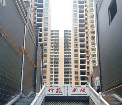 QQ截图20200707104350.png