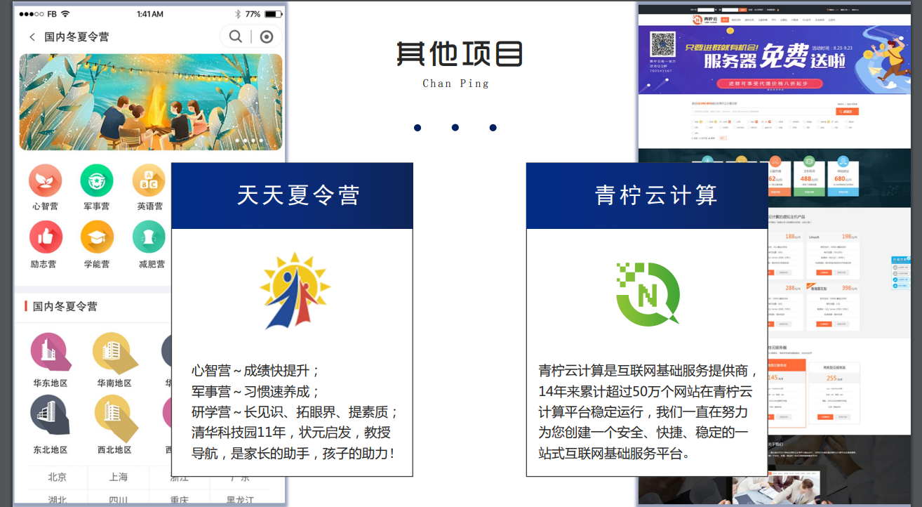 d55177a59be3f97ae6729b36d681c23.png