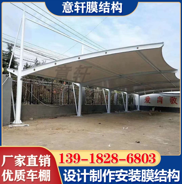 82693c3969bb8589fc3bcd4f53bc472.png