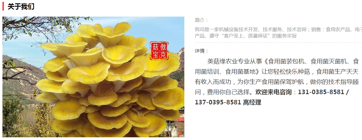 QQ截图20200810183603.png