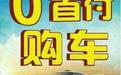 u=3316220560,2971800035&fm=85&app=92&f=JPEG.jpg