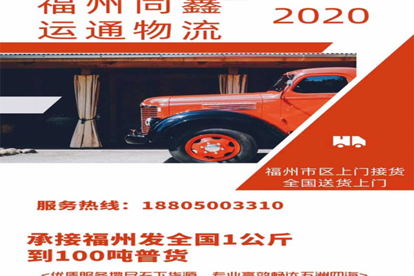 微信图片_20210114122909.jpg