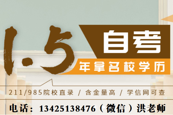 大浪网络教育.jpg