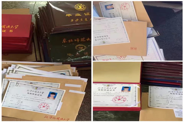 盐田成人高考.jpg