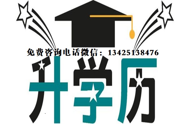 南山自考.jpg
