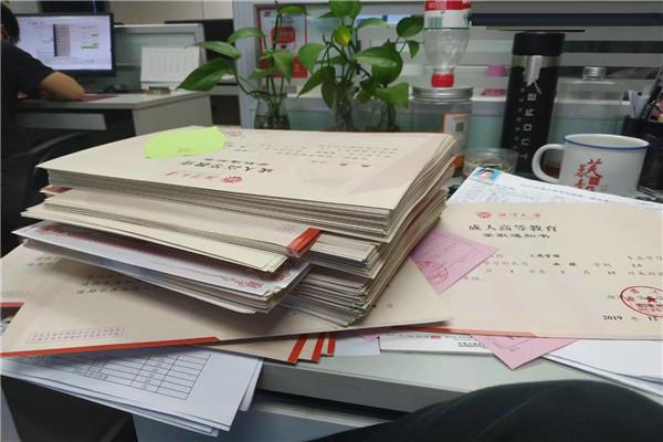 龙岗成人高考.jpg