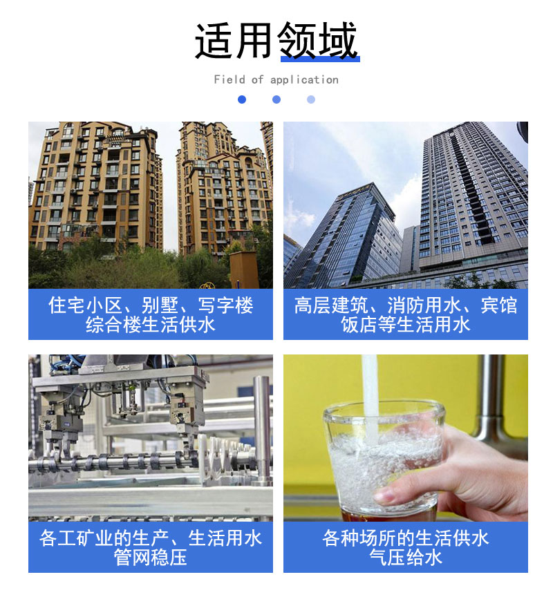 详情1_02.jpg