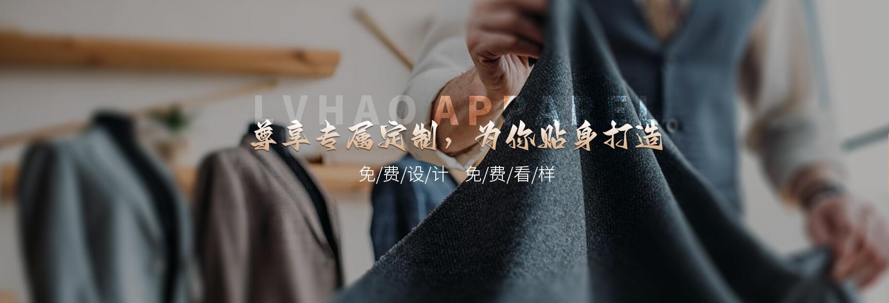 轮播1.jpg