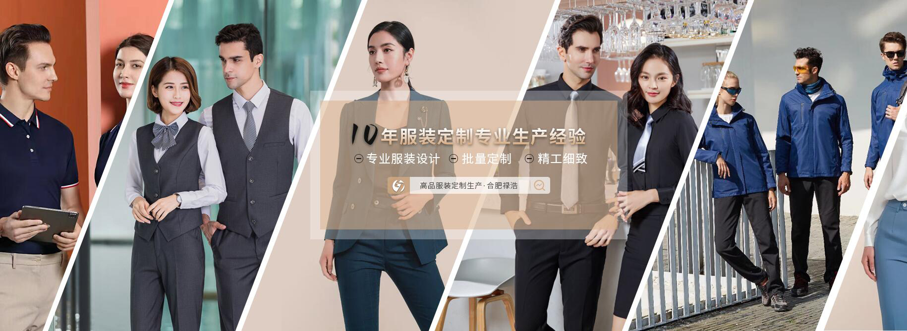 轮播3.jpg