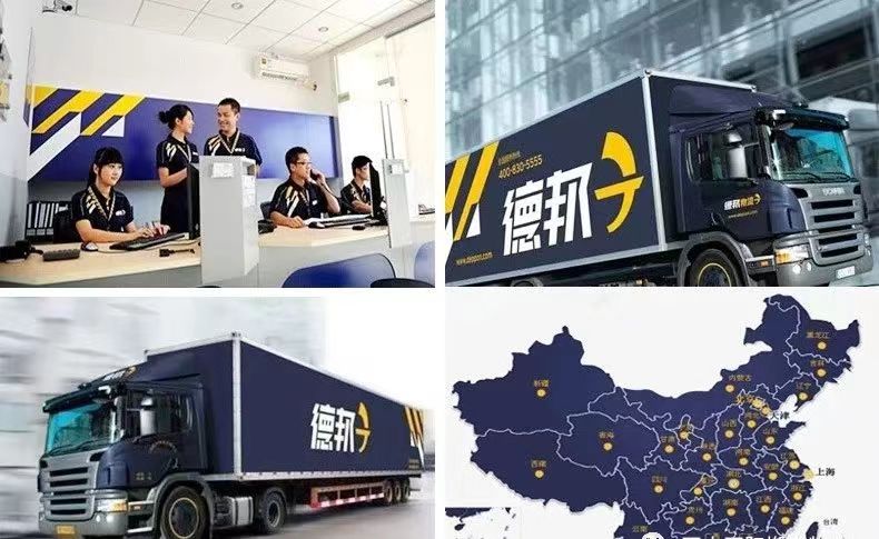 a16000f9-34d9-4b8d-849c-4ac9264c0cbf.jpg