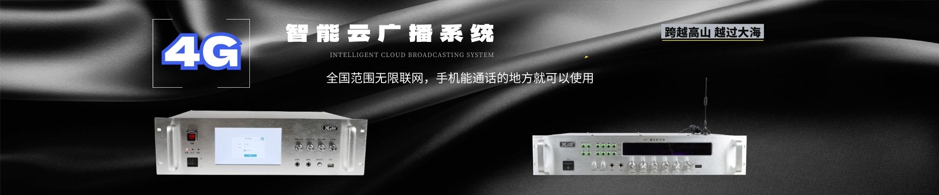 千库编辑_黑色高端手表轮播海报.jpg