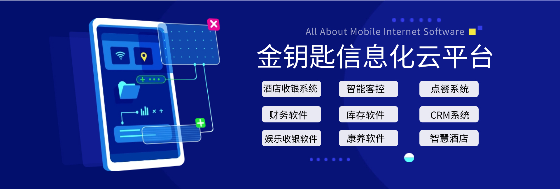 轮播图.jpg