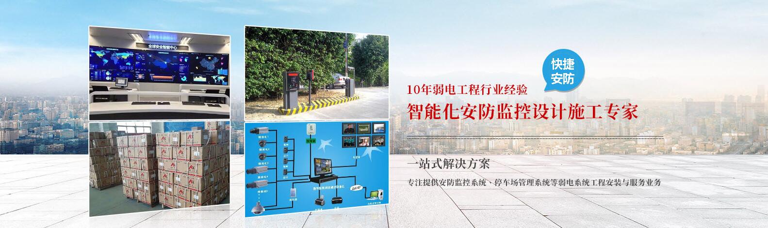QQ截图20230915104300.jpg
