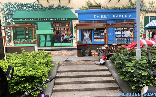 店面彩绘.jpg