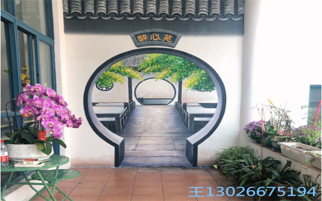 3D墙绘1.jpg