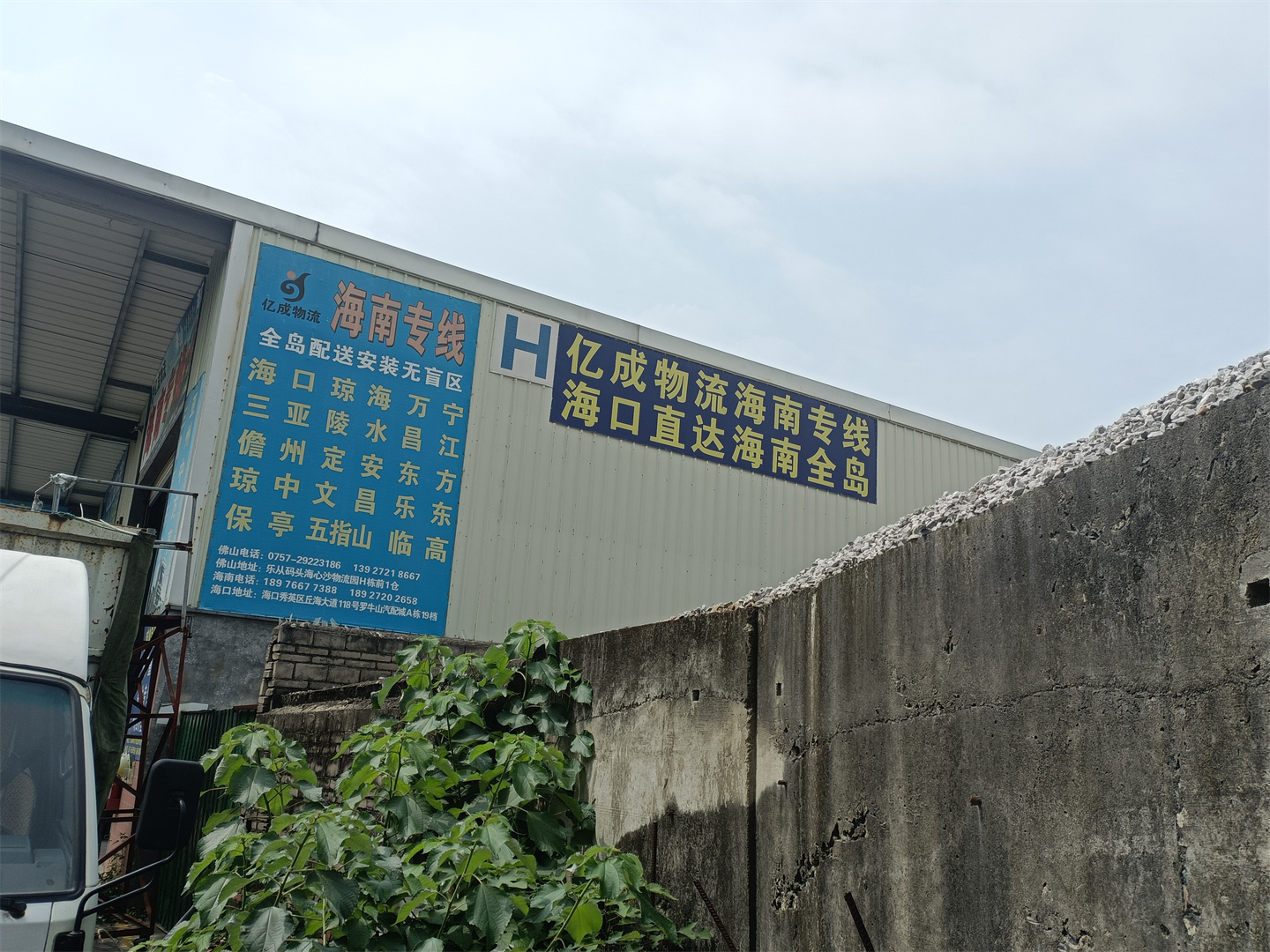 41e0c0ad-b3f9-49b4-88df-56e663e79837.jpg