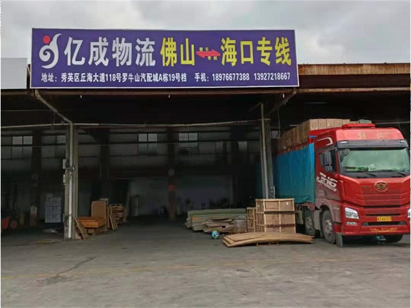 微信截图_20231005200855.jpg