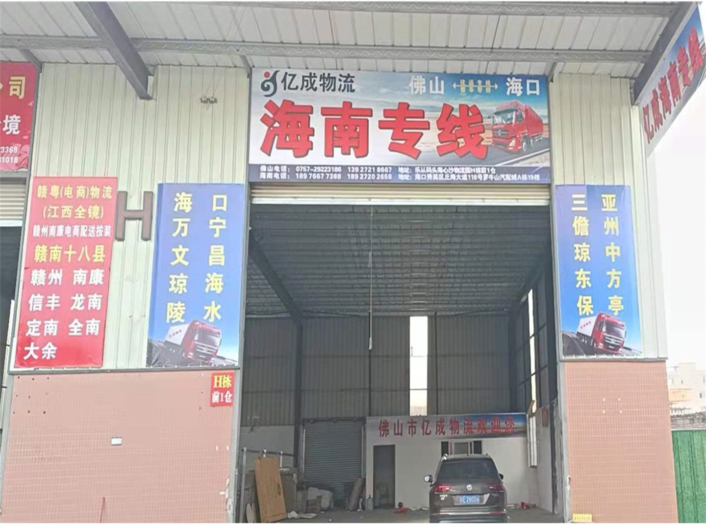 微信截图_20231005200925.jpg
