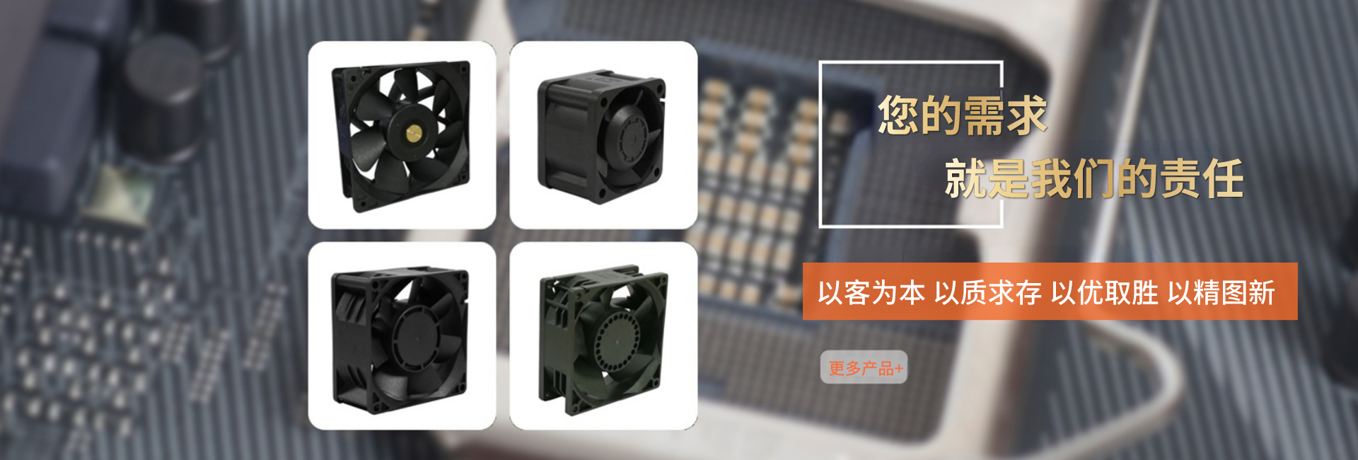 轮播图1.jpg