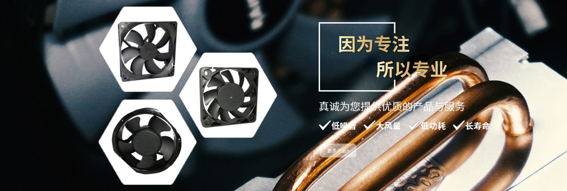轮播图2.jpg