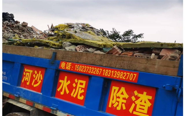 微信截图_20231014164825.jpg