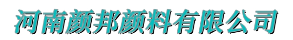 名称.jpg