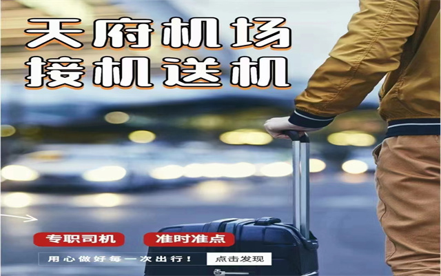 5a9bb7671ad68084112dd27c0311630.jpg