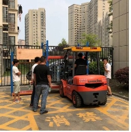 微信截图_20231102100754.png