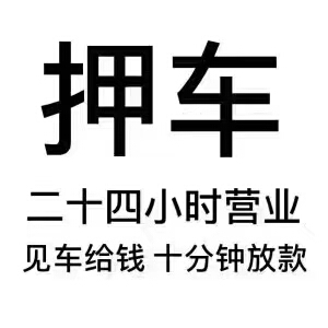 b0a8889b3959b6d189f140ca069c8535.jpg