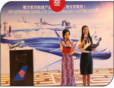 微信截图_20231121134948.jpg