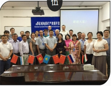 微信截图_20231121135009.jpg