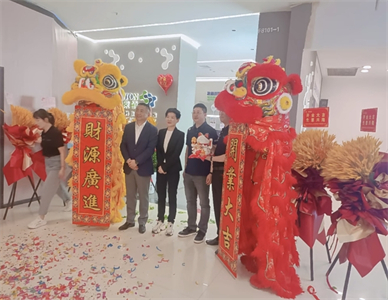 开业.jpg