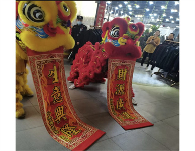 微信截图_20231121194503.jpg