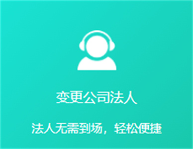 微信图片_20231211210710.jpg