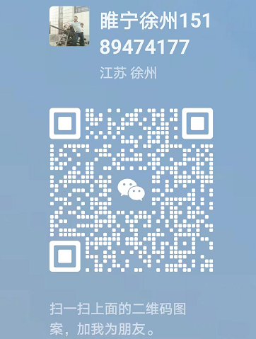 企业微信截图_17029042261139.png