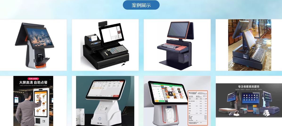 微信截图_20231225201946.png