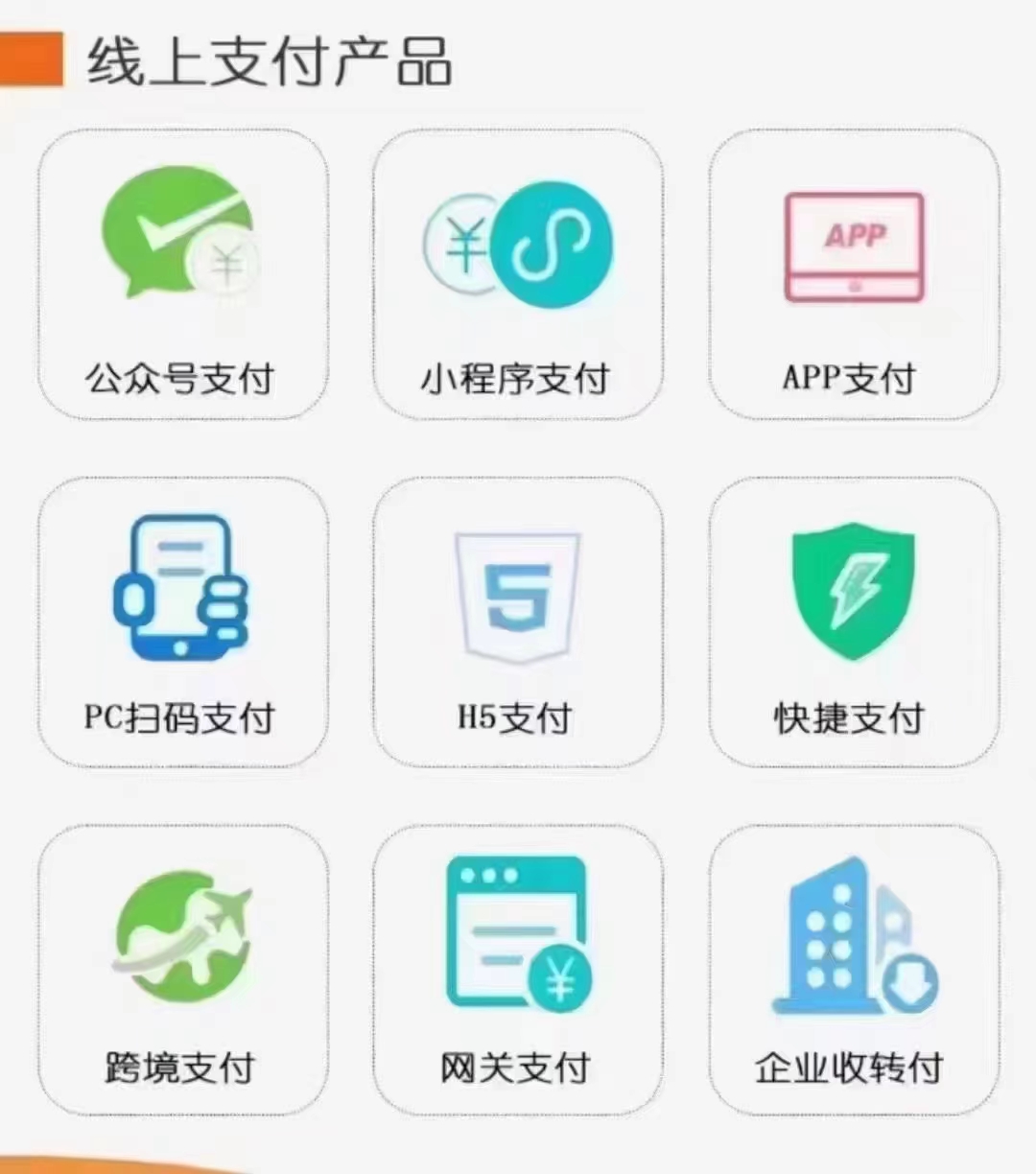微信图片_20240606225002.jpg
