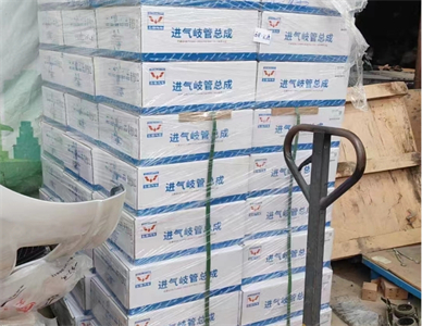 微信截图_20240720143248.jpg