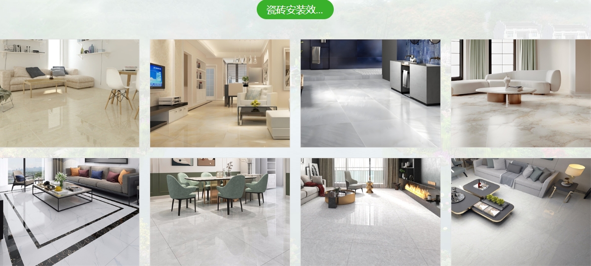 微信截图_20241122015713.png