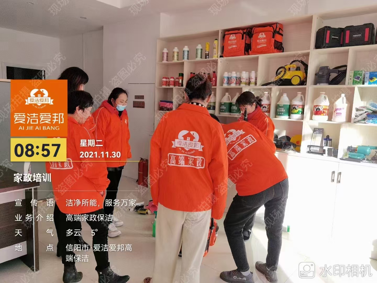 83dac2e2-5e17-4bfb-93c3-1a8801be440a.jpg