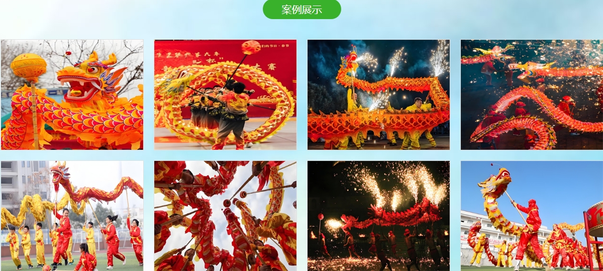 微信截图_20241126212706.png