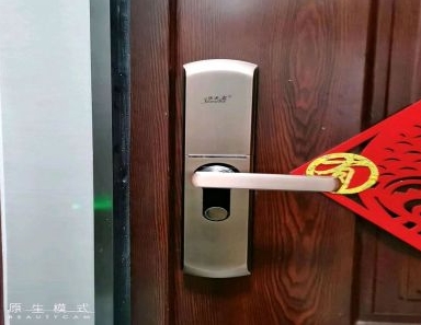 微信截图_20241202172510.png