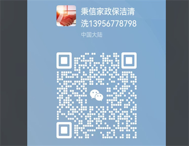 QQ截图20241213105008.jpg