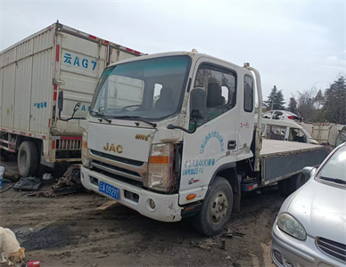 aef30a09eb202b03979b14cab4dc8af.jpg