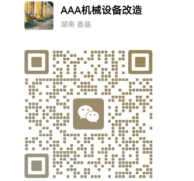 微信截图_20250613134328.png