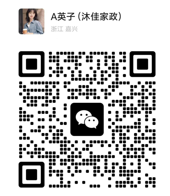 企业微信截图_20250614174840.png