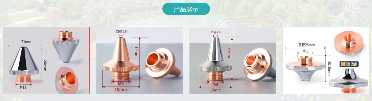 微信截图_20250614174917.png