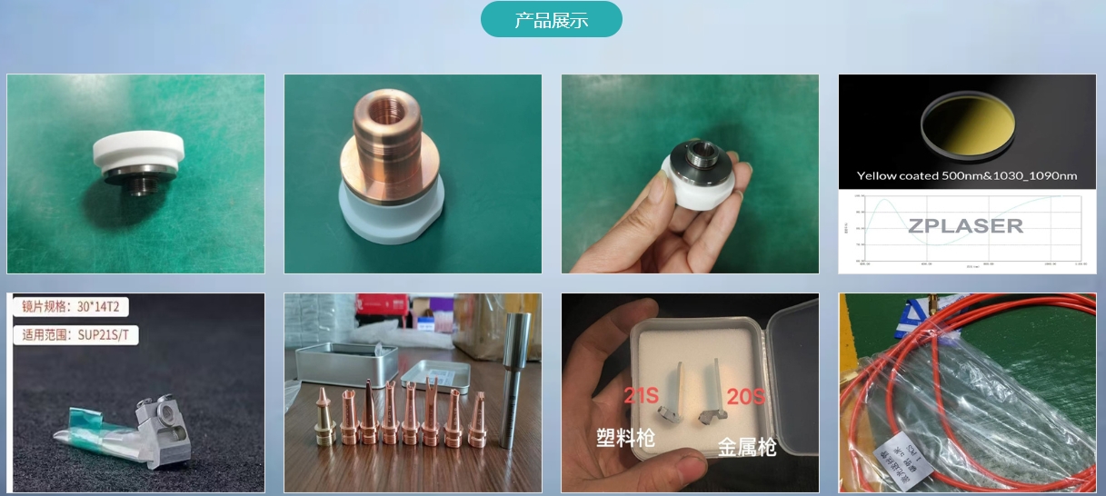 微信截图_20250614174942.png