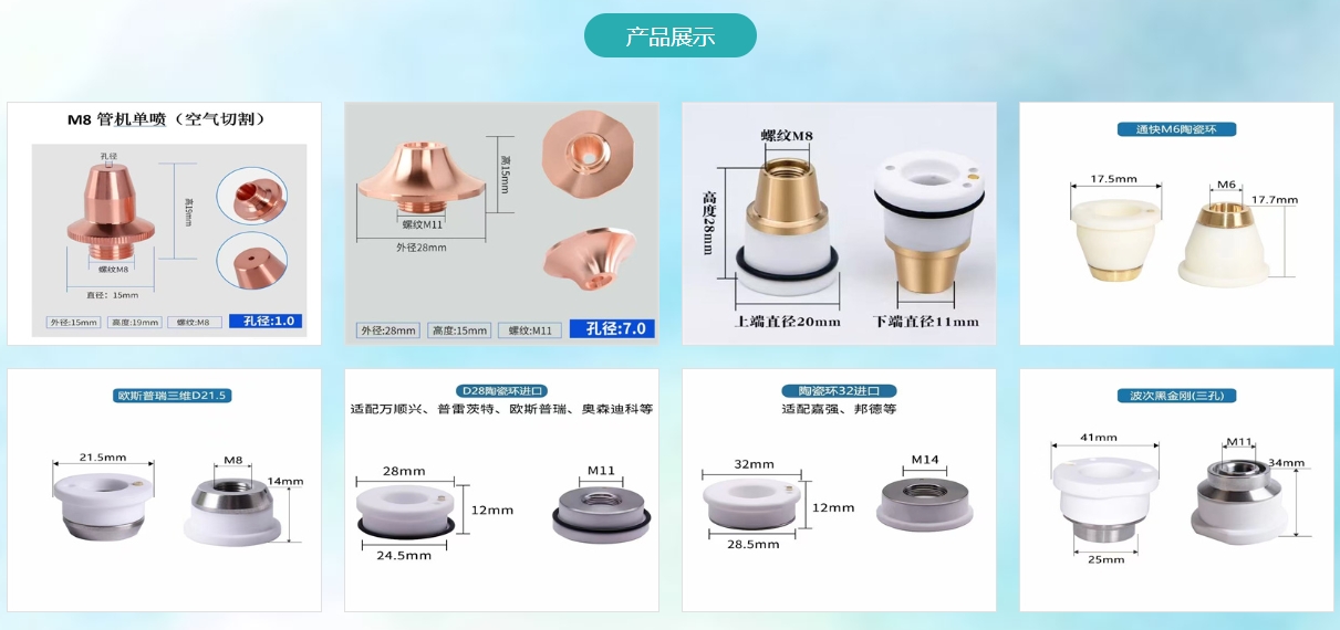 微信截图_20250614174958.png