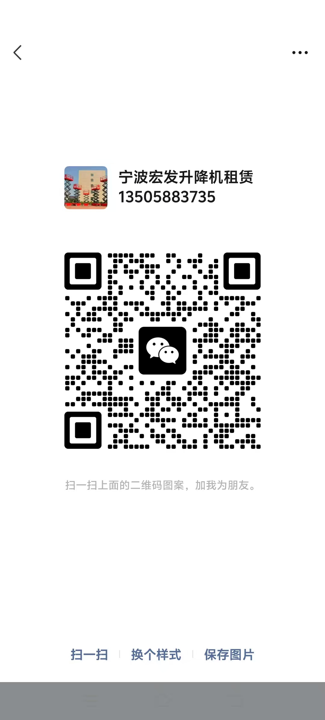 d8fd800e6ac8c1946a71e0ab38162be.jpg